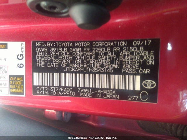 2017 Toyota Prius, VIN: JTDKARFU1H3543145