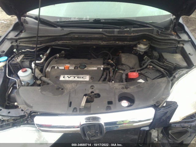 2009 HONDA CR-V EX-L VIN: JHLRE48799C012857