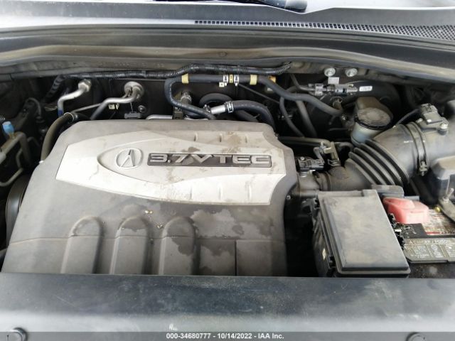 2HNYD288X7H501782 Acura Mdx Sport/entertainment Pkg