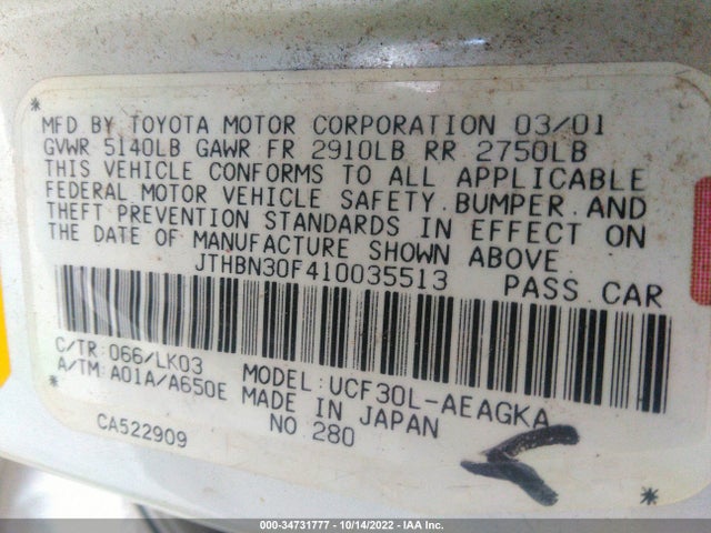 Lexus LS 430 2001 JTHBN30F410035513 Image 10