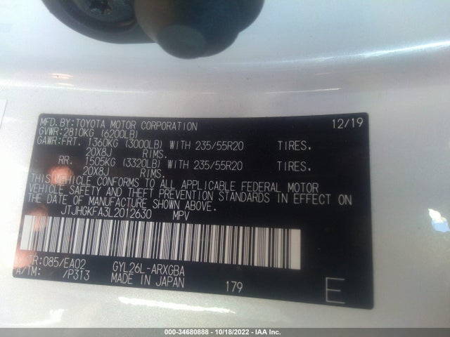 2020 Lexus RX, VIN: JTJHGKFA3L2012630