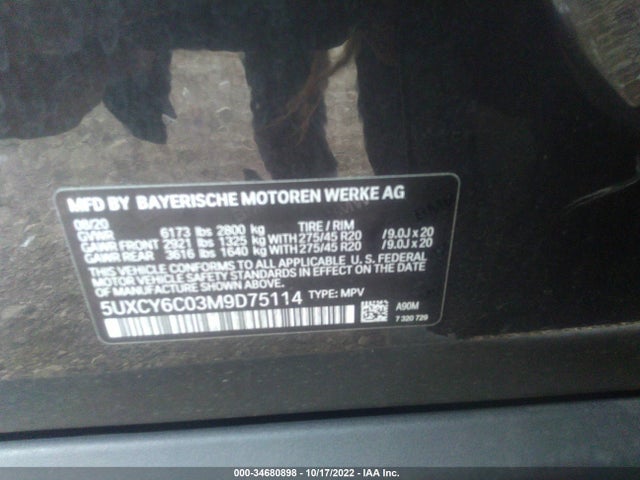 2021 BMW X6, VIN: 5UXCY6C03M9D75114