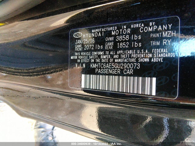 2016 Hyundai Veloster, VIN: KMHTC6AE5GU290073