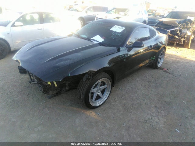 2017 Ford Mustang, VIN: 1FA6P8AM5H5256757