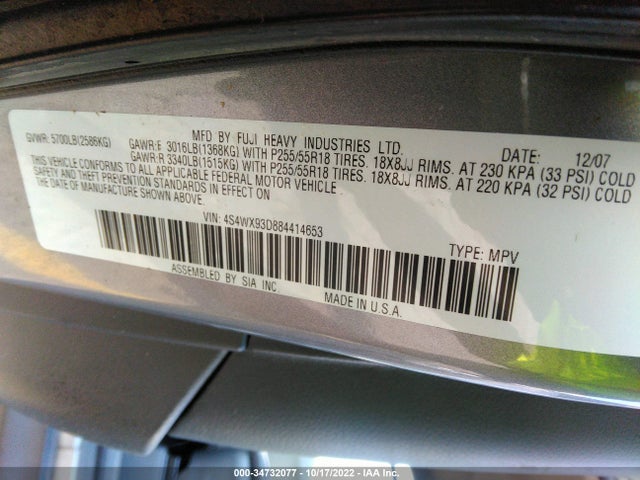 2008 SUBARU TRIBECA 5-PASS LTD W/NAV VIN: 4S4WX93D884414653