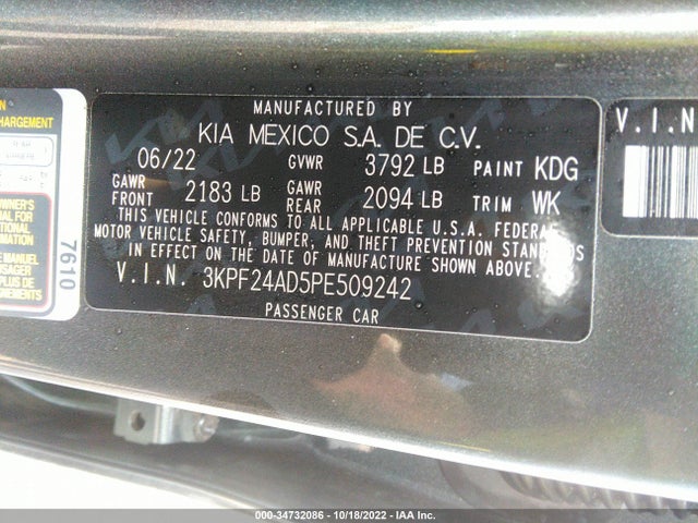 2023 KIA FORTE LXS VIN: 3KPF24AD5PE509242