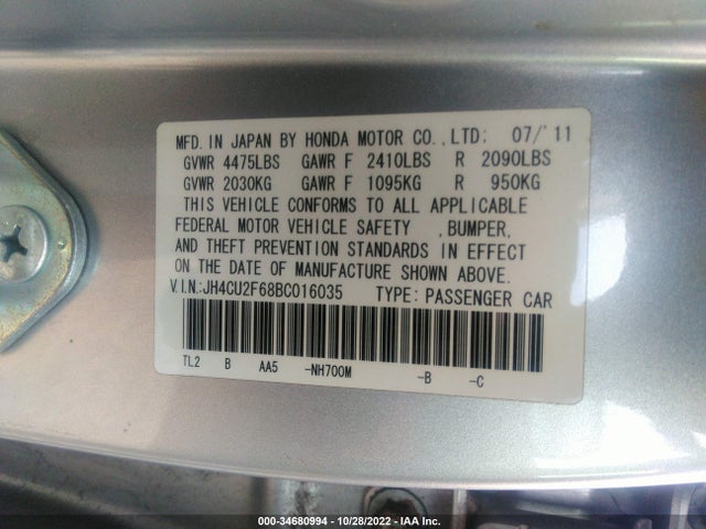 2011 ACURA TSX VIN: JH4CU2F68BC016035