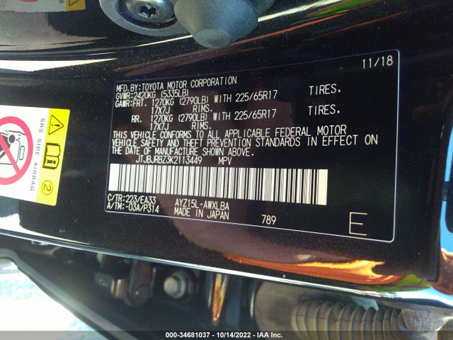 2019 Lexus NX, VIN: JTJBJRBZ3K2113449