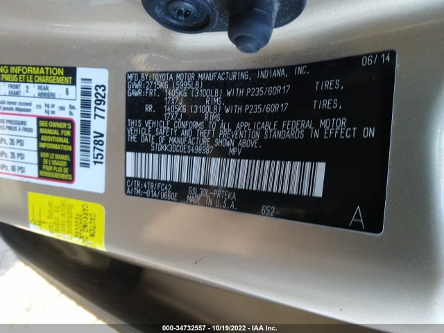 2014 TOYOTA SIENNA LE VIN: 5TDKK3DC0ES498987