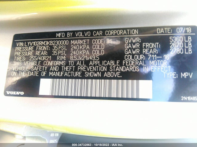 2019 Volvo XC60, VIN: LYV102RM3KB230000
