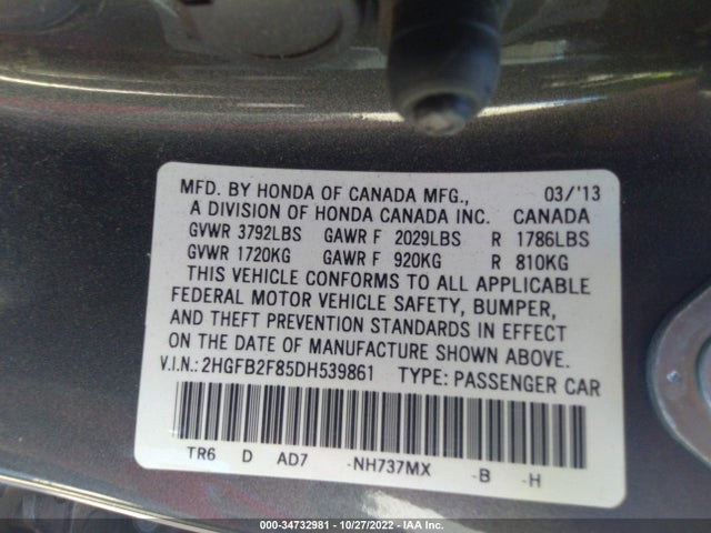 2013 HONDA CIVIC SDN EX VIN: 2HGFB2F85DH539861