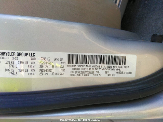 2012 CHRYSLER TOWN & COUNTRY TOURING VIN: 2C4RC1BG2CR282988