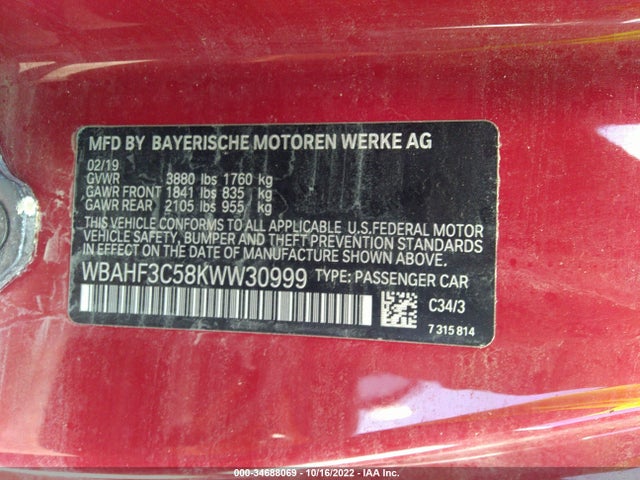 2019 BMW Z4, VIN: WBAHF3C58KWW30999