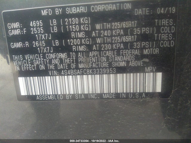 4S4BSAFC8K3339953 Subaru Outback Premium