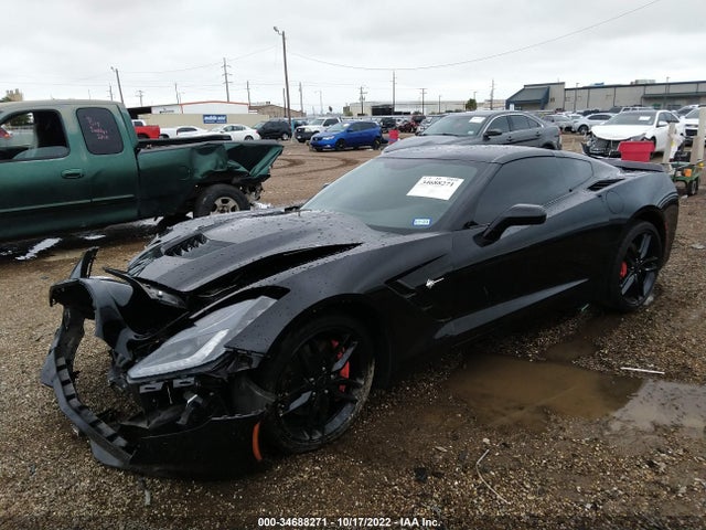 2019 Chevrolet Corvette, VIN: 1G1YH2D73K5107783