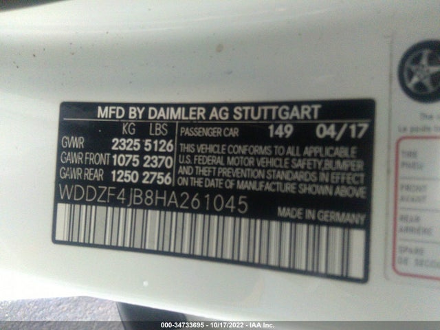 2017 Mercedes-Benz E-Class, VIN: WDDZF4JB8HA261045