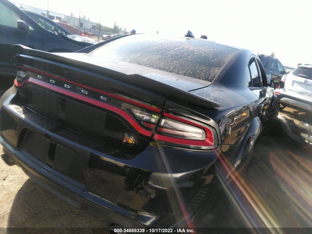 2022 Dodge Charger, VIN: 2C3CDXGJ1NH107980