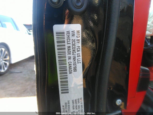 2022 Dodge Charger, VIN: 2C3CDXGJ1NH107980