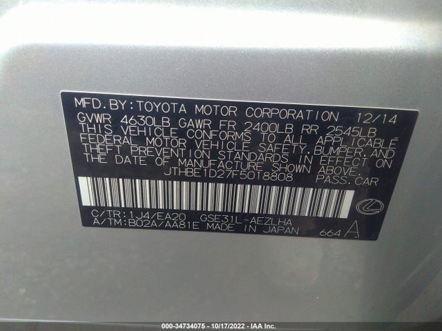 2015 Lexus IS, VIN: JTHBE1D27F5018808