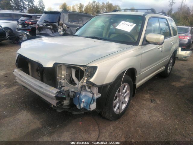 JF1SG65657H733988 Subaru Forester X W/premium Pkg