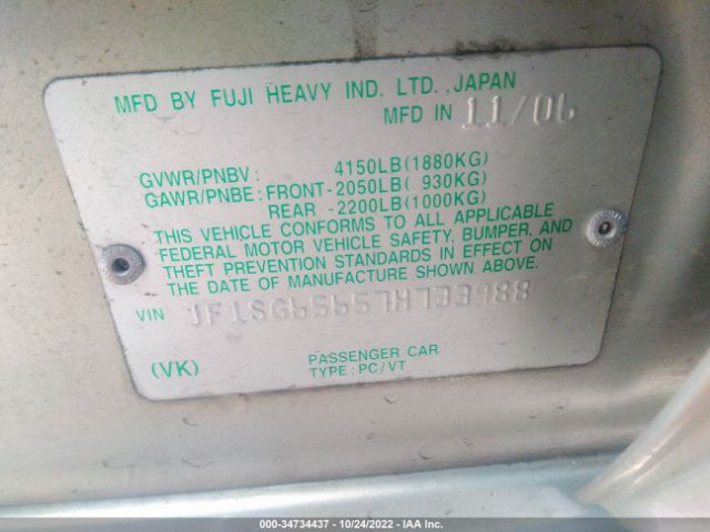 JF1SG65657H733988 Subaru Forester X W/premium Pkg