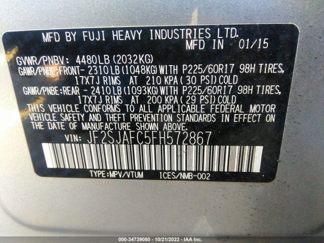 2015 SUBARU FORESTER 2.5I PREMIUM VIN: JF2SJAFC5FH572867