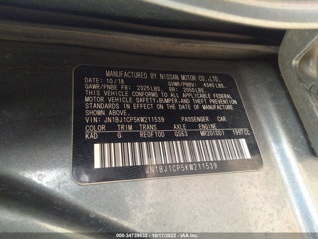 2019 Nissan Rogue, VIN: JN1BJ1CP5KW211539