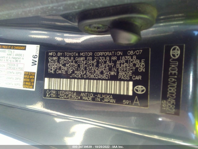 2008 SCION TC VIN: JTKDE167080245821