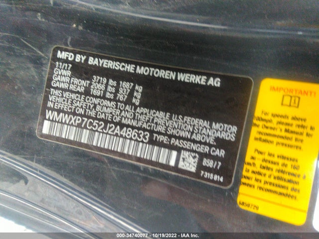 2018 Mini Cooper, VIN: WMWXP7C52J2A48633