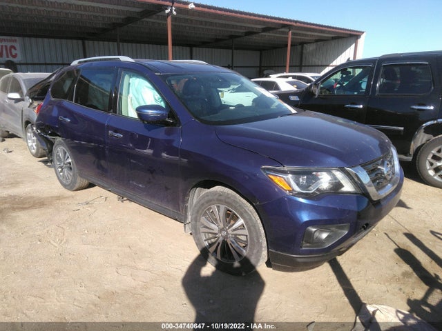 2017 Nissan Pathfinder, VIN: 5N1DR2MMXHC695786