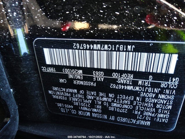 2021 Nissan Rogue, VIN: JN1BJ1CW7MW446762