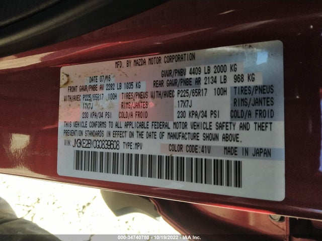 2016 MAZDA CX-5 SPORT VIN: JM3KE2BY0G0839608