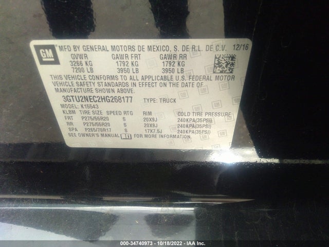 2017 GMC SIERRA 1500 SLT VIN: 3GTU2NEC2HG268177