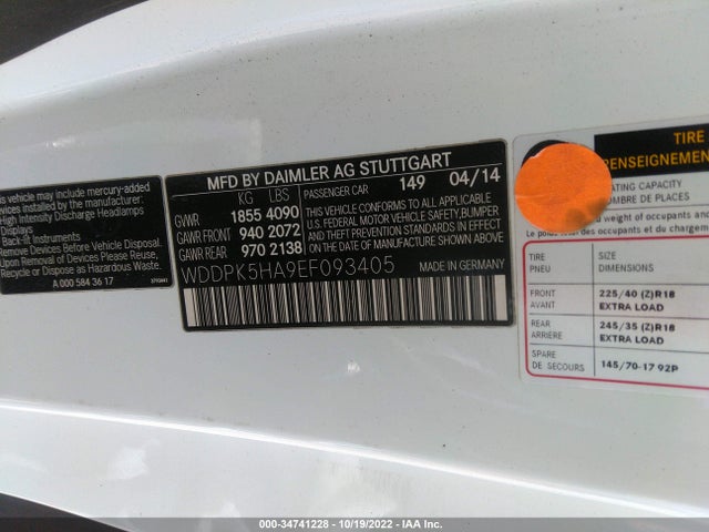 2014 Mercedes-Benz SLK-Class, VIN: WDDPK5HA9EF093405