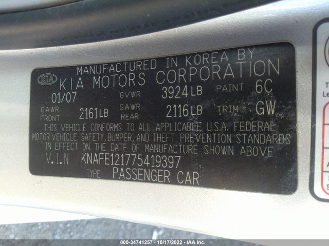 2007 KIA SPECTRA EX VIN: KNAFE121775419397