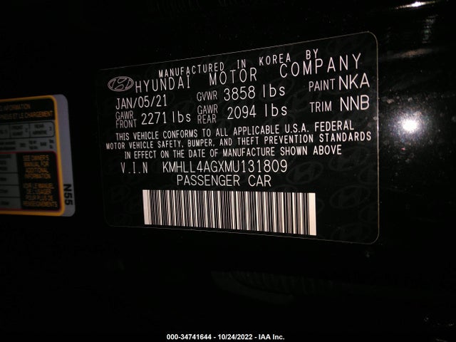 2021 HYUNDAI ELANTRA SE VIN: KMHLL4AGXMU131809