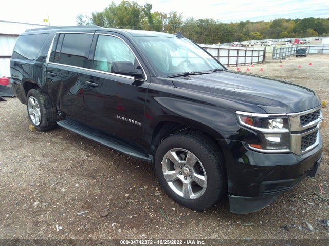 2016 Chevrolet Suburban, VIN: 1GNSCHKC9GR430631