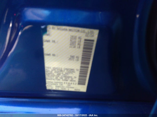 2014 NISSAN ALTIMA 2.5 VIN: 1N4AL3AP4EN354452