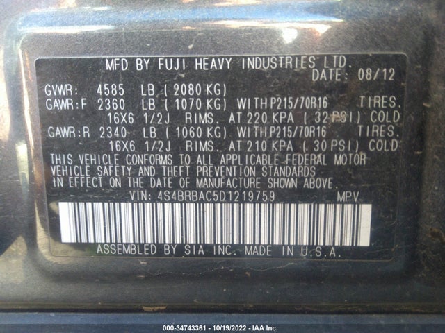 2013 SUBARU OUTBACK 2.5I VIN: 4S4BRBAC5D1219759