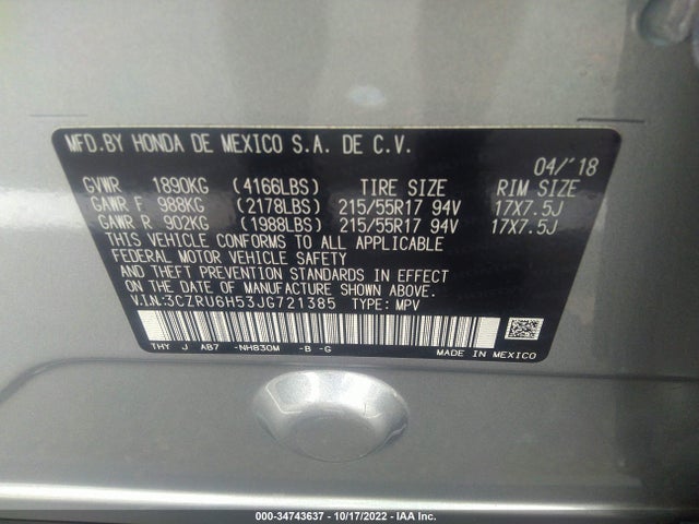 2018 Honda HR-V, VIN: 3CZRU6H53JG721385