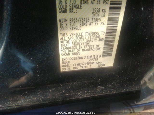 2021 Nissan Frontier, VIN: 1N6ED0EB2MN708339