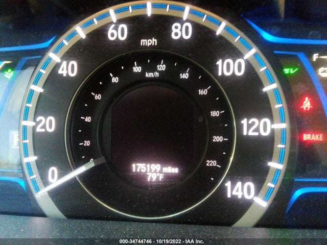 2017 Honda Accord, VIN: JHMCR6F31HC012920