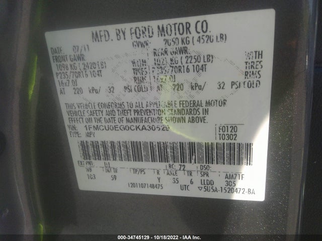 2012 FORD ESCAPE LIMITED VIN: 1FMCU0EG0CKA30529