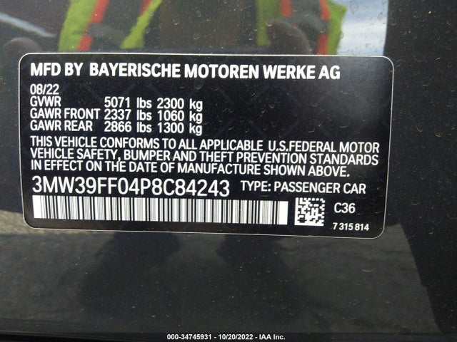 2023 BMW 3 Series, VIN: 3MW39FF04P8C84243