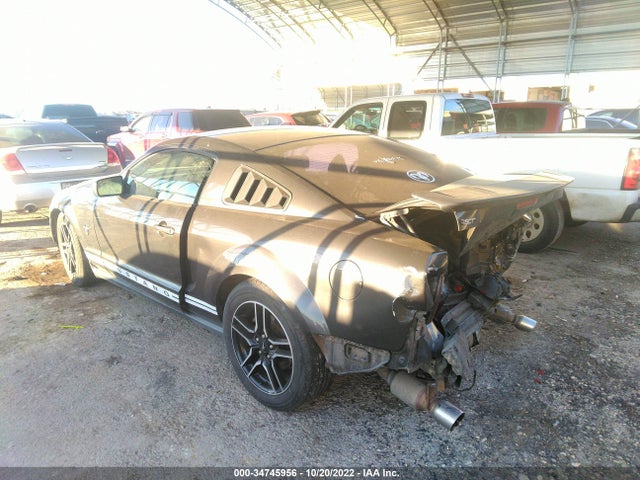 2009 FORD MUSTANG VIN: 1ZVHT80N495118053