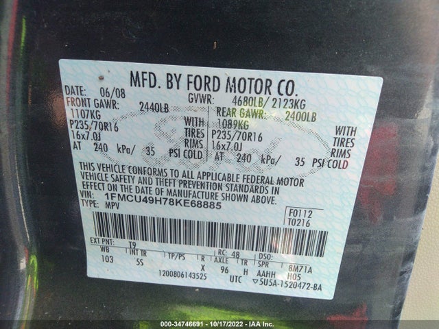 2008 FORD ESCAPE HYBRID VIN: 1FMCU49H78KE68885