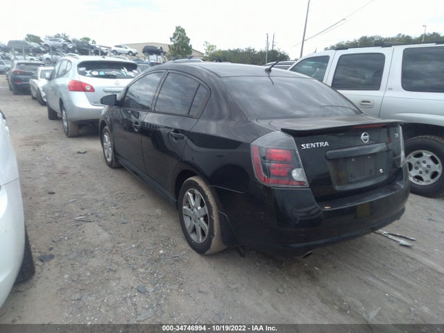 2012 NISSAN SENTRA 2.0 SR VIN: 3N1AB6AP5CL761520