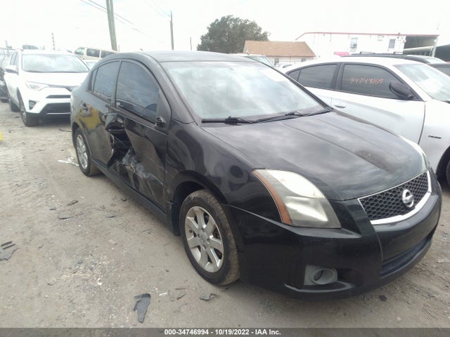 2012 NISSAN SENTRA 2.0 SR VIN: 3N1AB6AP5CL761520