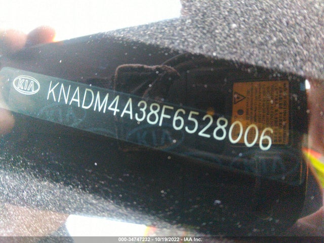 2015 Kia Rio, VIN: KNADM4A38F6528006