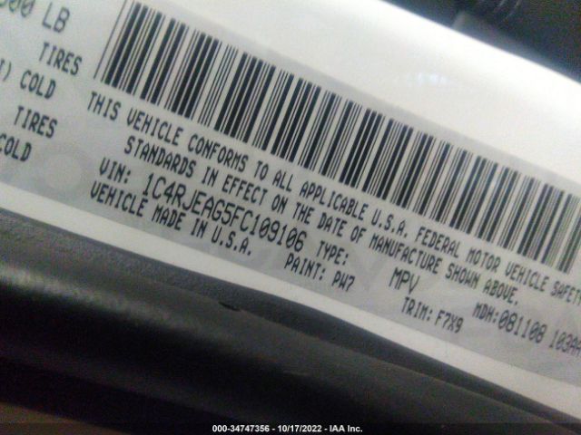 1C4RJEAG5FC109106 Jeep Grand Cherokee Laredo